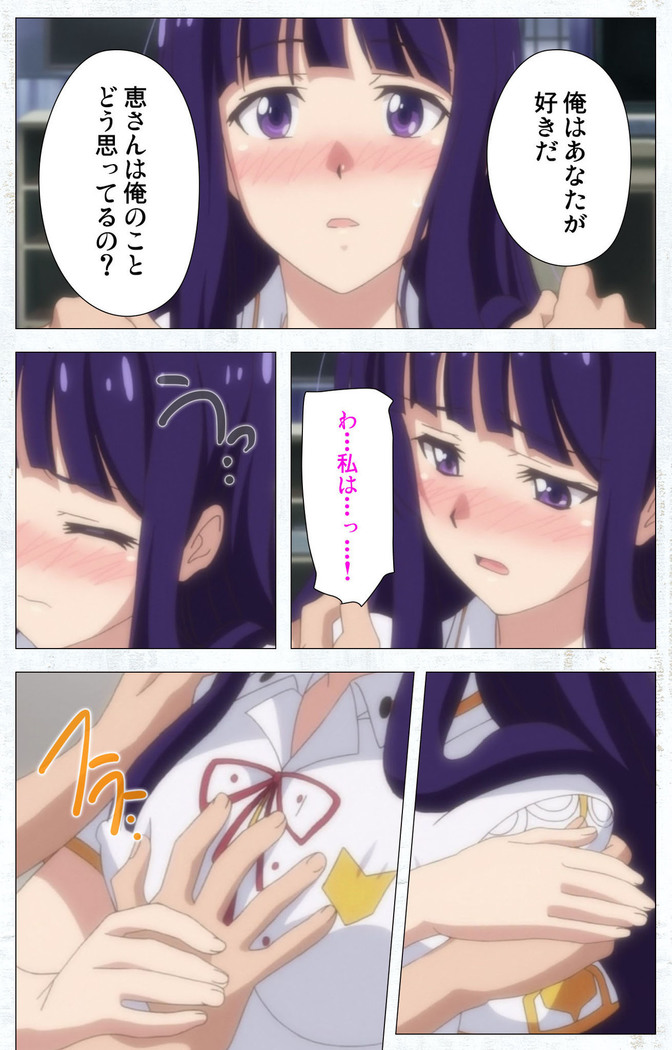 Kime koi takane no hana to osananajimi ga Kima tta riyu complete ban
