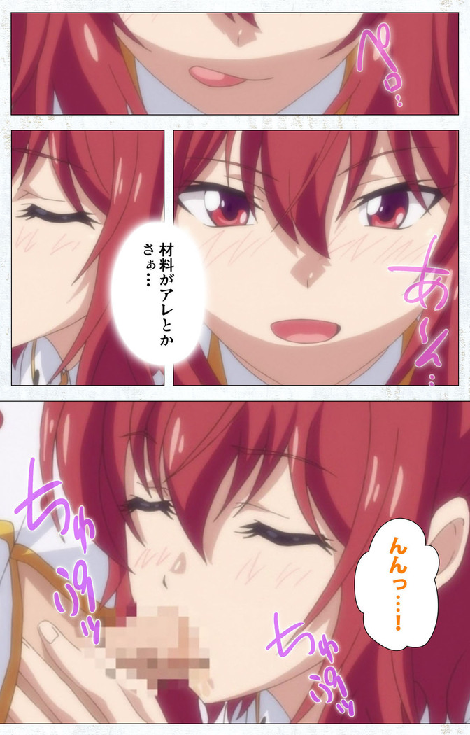 Kime koi takane no hana to osananajimi ga Kima tta riyu complete ban