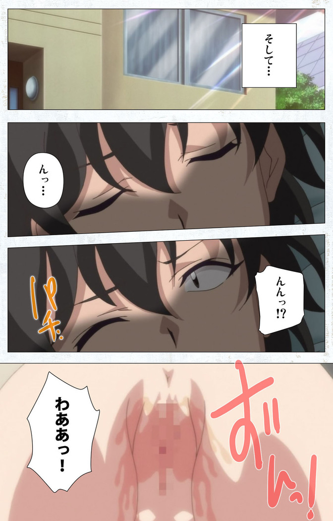 Kime koi takane no hana to osananajimi ga Kima tta riyu complete ban