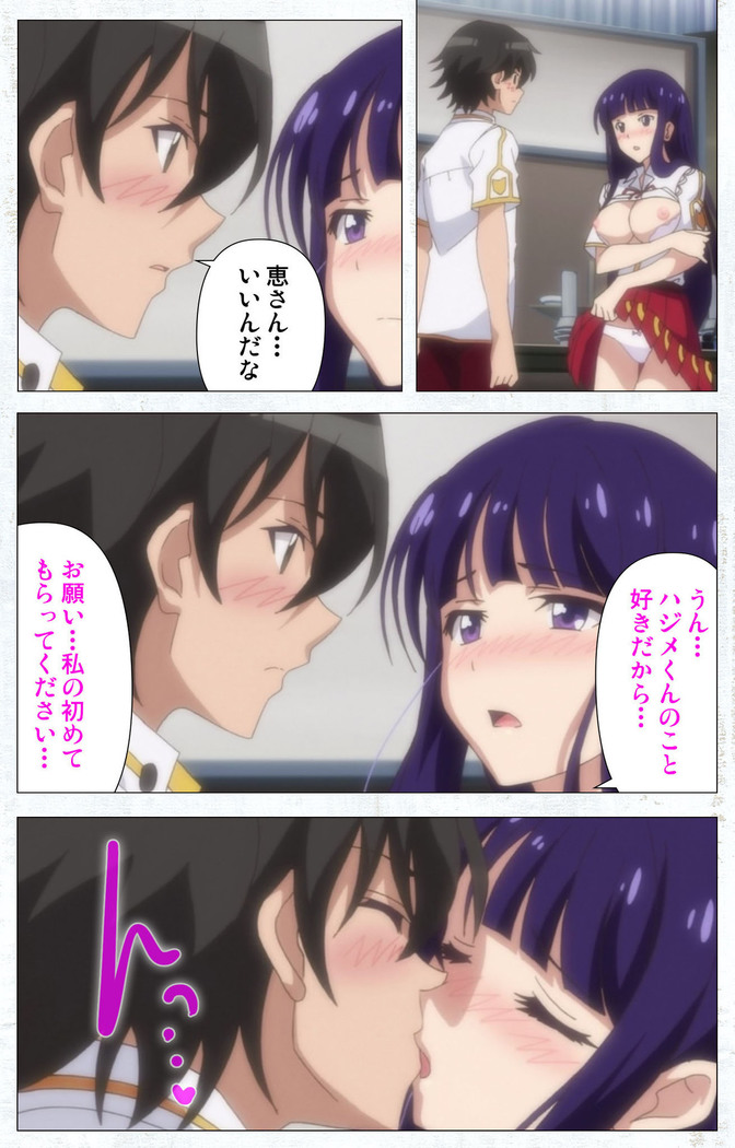 Kime koi takane no hana to osananajimi ga Kima tta riyu complete ban