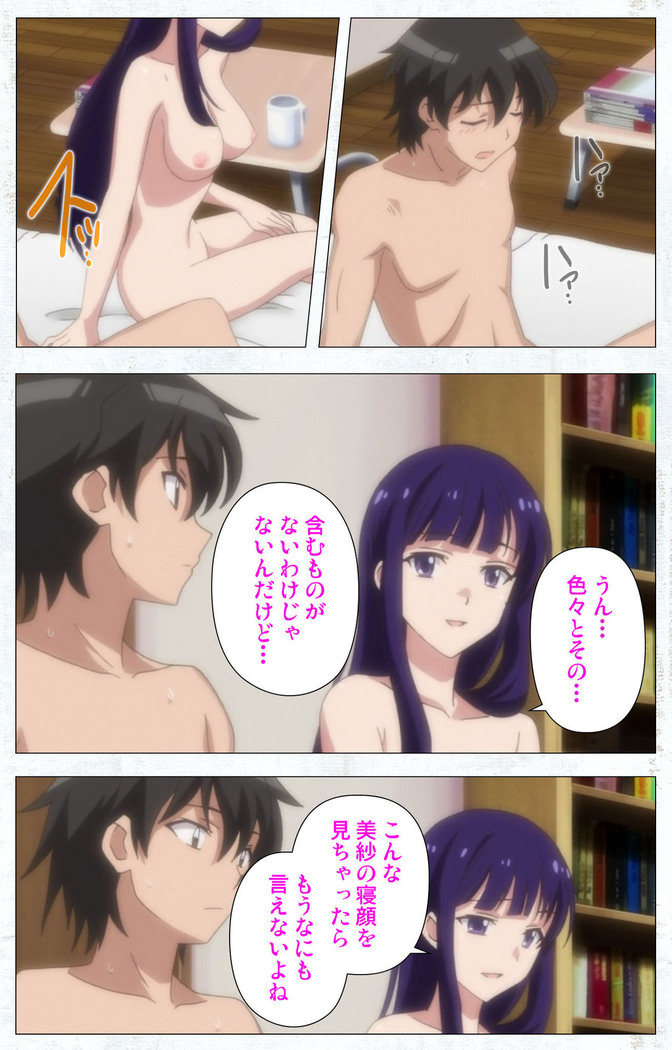 Kime koi takane no hana to osananajimi ga Kima tta riyu complete ban