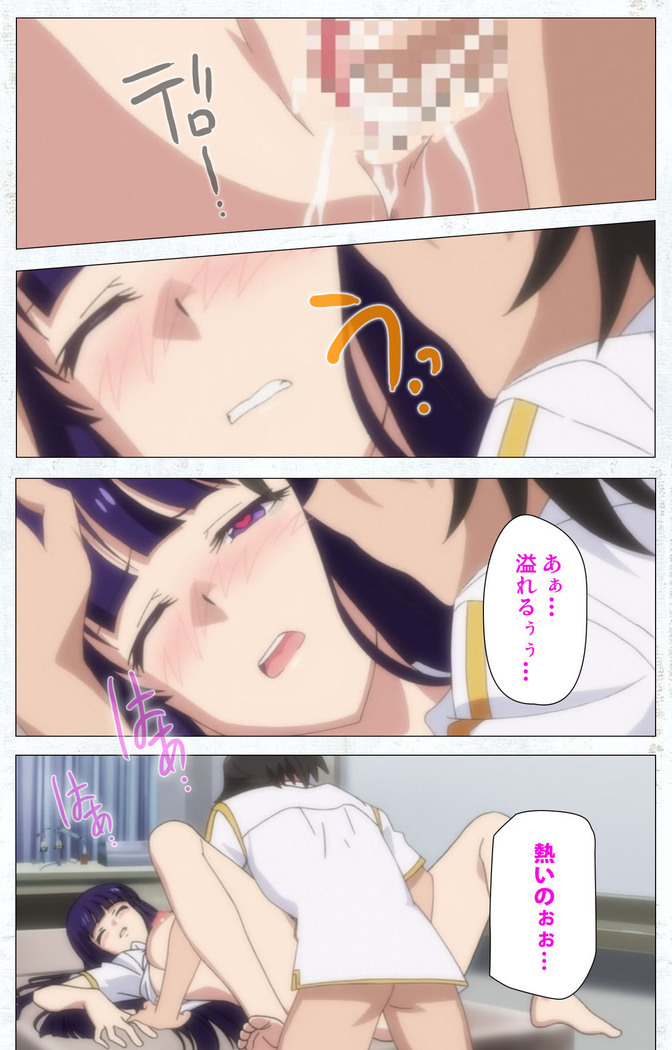 Kime koi takane no hana to osananajimi ga Kima tta riyu complete ban