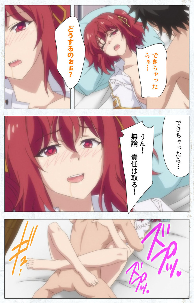 Kime koi takane no hana to osananajimi ga Kima tta riyu complete ban