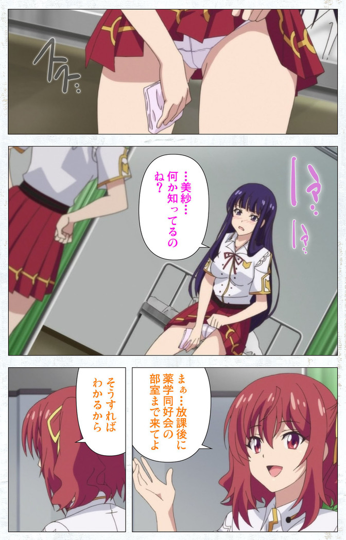 Kime koi takane no hana to osananajimi ga Kima tta riyu complete ban