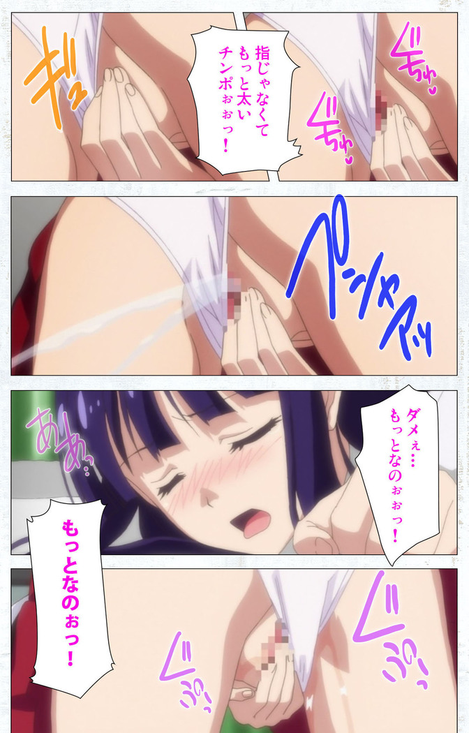 Kime koi takane no hana to osananajimi ga Kima tta riyu complete ban