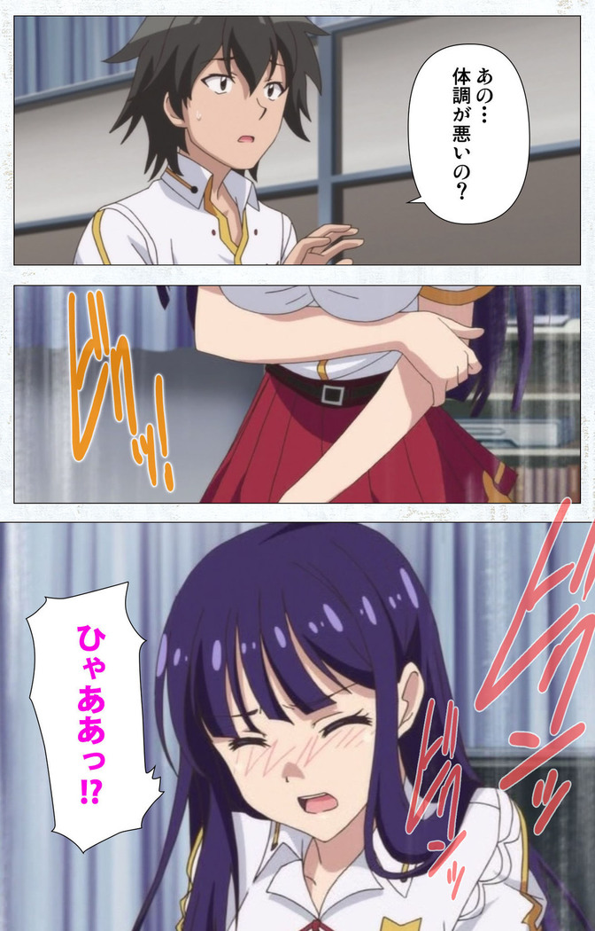 Kime koi takane no hana to osananajimi ga Kima tta riyu complete ban
