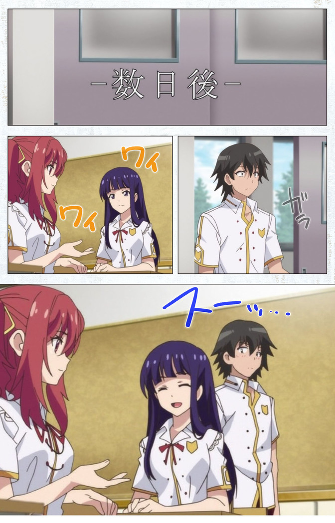 Kime koi takane no hana to osananajimi ga Kima tta riyu complete ban