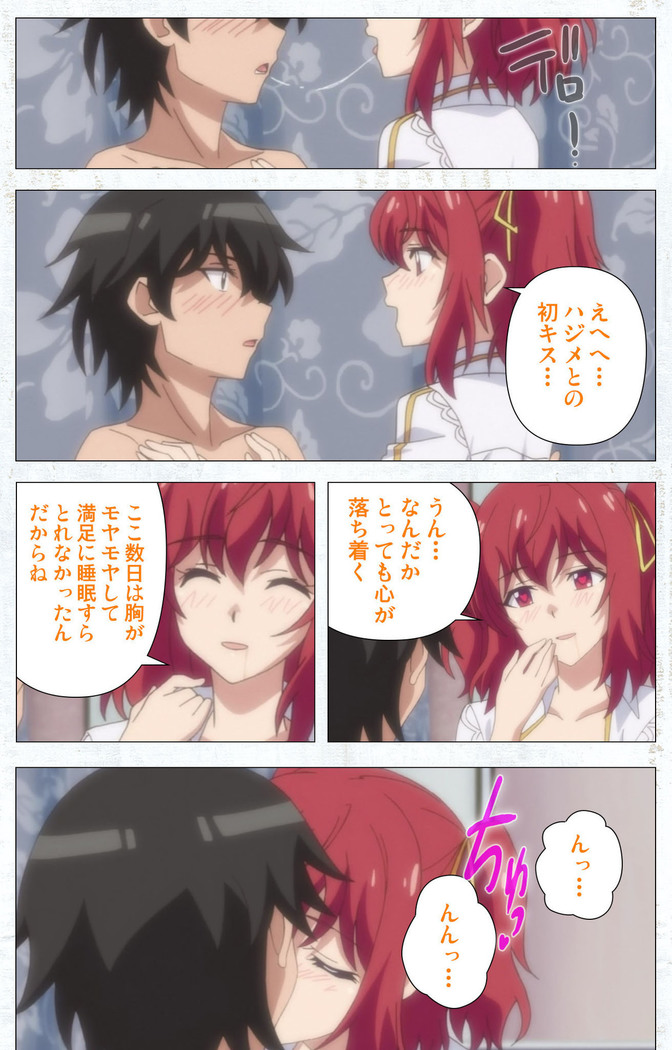 Kime koi takane no hana to osananajimi ga Kima tta riyu complete ban