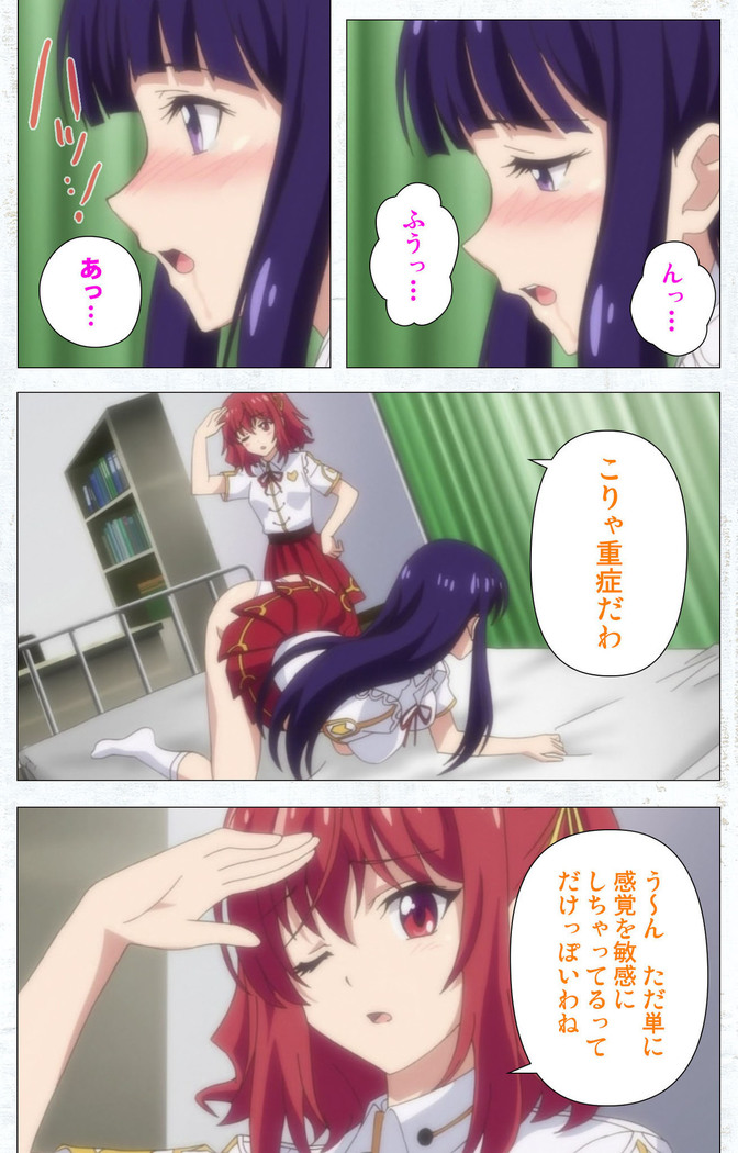 Kime koi takane no hana to osananajimi ga Kima tta riyu complete ban
