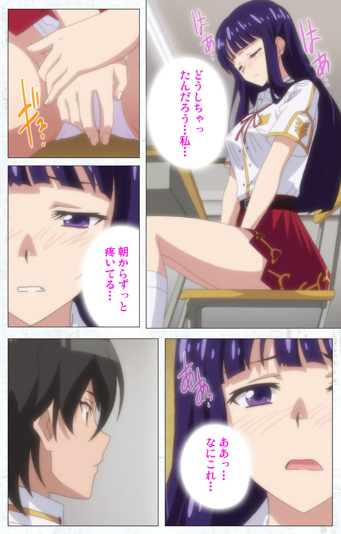 Kime koi takane no hana to osananajimi ga Kima tta riyu complete ban