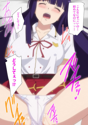 Kime koi takane no hana to osananajimi ga Kima tta riyu complete ban Page #36