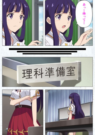 Kime koi takane no hana to osananajimi ga Kima tta riyu complete ban Page #44