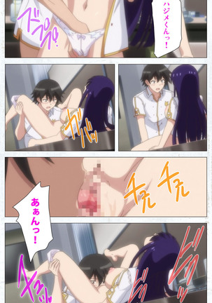 Kime koi takane no hana to osananajimi ga Kima tta riyu complete ban Page #61