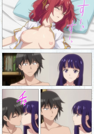 Kime koi takane no hana to osananajimi ga Kima tta riyu complete ban Page #117