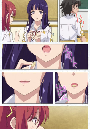 Kime koi takane no hana to osananajimi ga Kima tta riyu complete ban Page #24