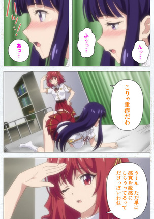 Kime koi takane no hana to osananajimi ga Kima tta riyu complete ban Page #40