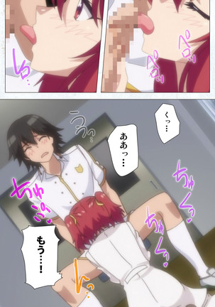 Kime koi takane no hana to osananajimi ga Kima tta riyu complete ban Page #19