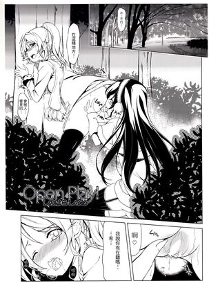 Image 11742694