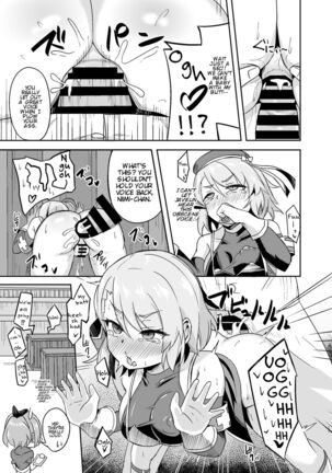 Niimi-chan Kozukuri Kyouka Shuukan!! | Niimi-chan's Intensified Baby-making Week!! - Page 11