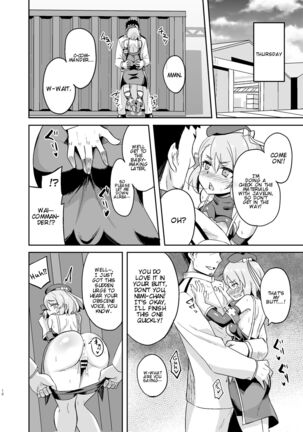 Niimi-chan Kozukuri Kyouka Shuukan!! | Niimi-chan's Intensified Baby-making Week!! - Page 10