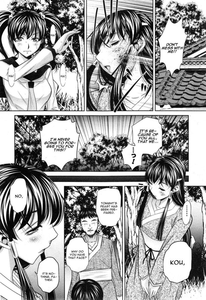 Yokubou no Shuuraku Chapter 3