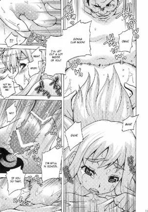 Tsumugi Snake - Page 15