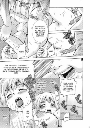 Tsumugi Snake - Page 13