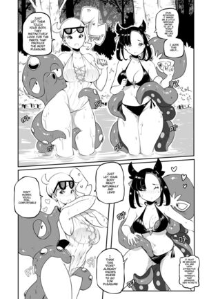 Image 13740171