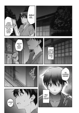 Alice ga Suki nano wa - Page 13