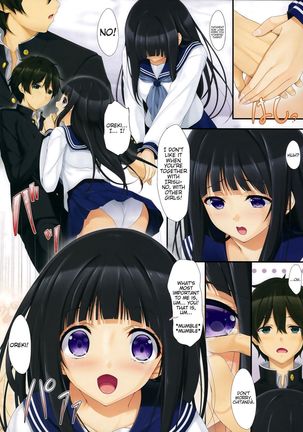 Hanairo Anmitsu - Page 4
