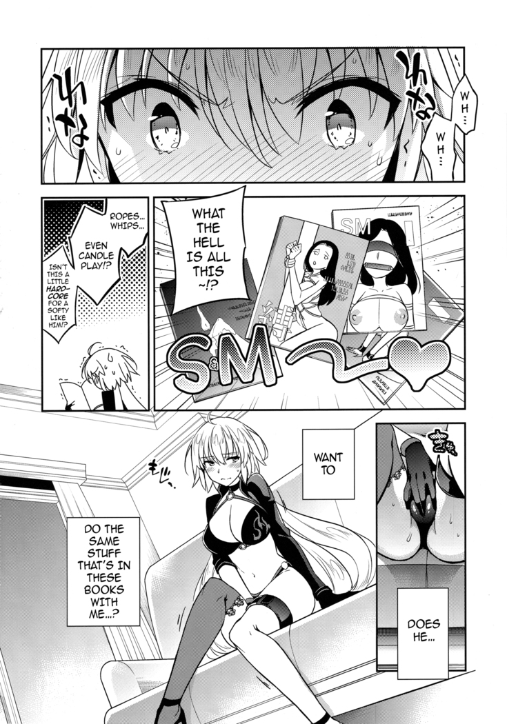 C9-37 Jeanne Alter-chan to Yuru Fuwa SM | Little Miss Jeanne Alter’s Fluffy-Wuffy S&M