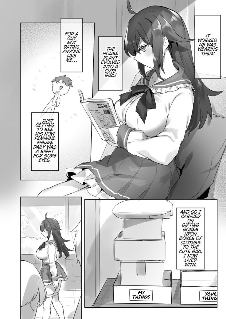 Jotaika shita Mama Machigaete Danshi Toile ni Haittara Hentai ni Tsukamatte Sex-chuu ni Hounyou suru no ga Suki ni Naru TS-ko no Hanashi