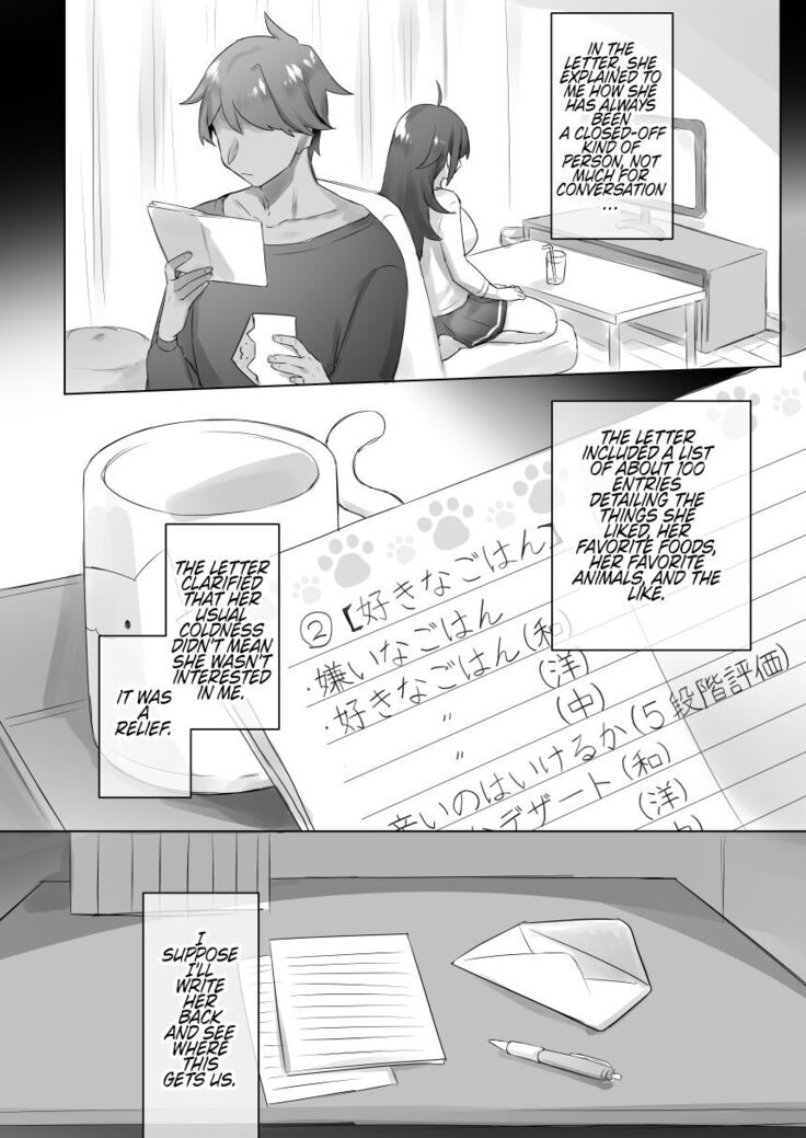 Jotaika shita Mama Machigaete Danshi Toile ni Haittara Hentai ni Tsukamatte Sex-chuu ni Hounyou suru no ga Suki ni Naru TS-ko no Hanashi
