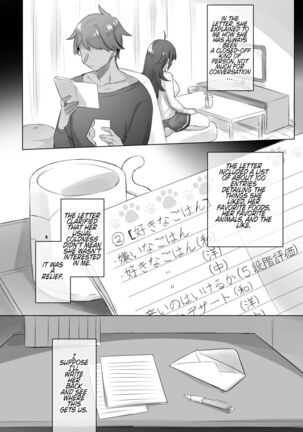 Jotaika shita Mama Machigaete Danshi Toile ni Haittara Hentai ni Tsukamatte Sex-chuu ni Hounyou suru no ga Suki ni Naru TS-ko no Hanashi - Page 21