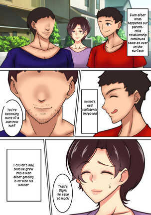 Haha ga Midara ni Aegu Toki | When mother moans lustfully - Page 10