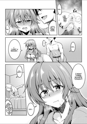 Niji no Kanata ni 2 | Over the Rainbow 2 - Page 16