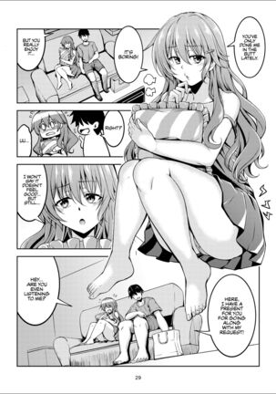 Niji no Kanata ni 2 | Over the Rainbow 2 - Page 32