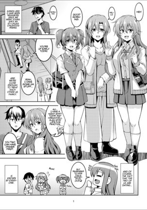 Niji no Kanata ni 2 | Over the Rainbow 2 - Page 4