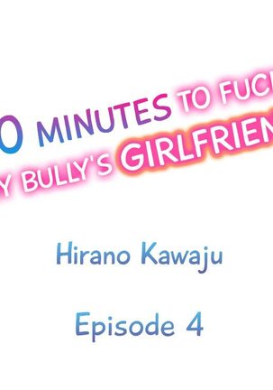 60 Minutes to Fuck My Bully’s Girlfriend Page #32