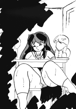Plum Fantasy Page #27