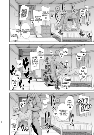 Wild Method - How to Steal a Japanese Housewife - Part Two Page #44