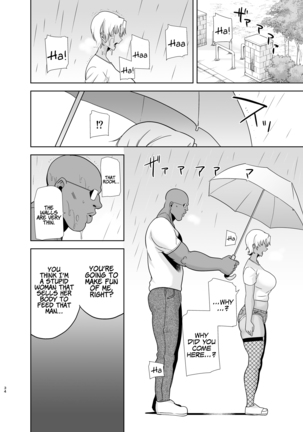 Wild Method - How to Steal a Japanese Housewife - Part Two Page #34