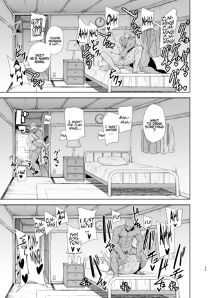 Wild Method - How to Steal a Japanese Housewife - Part Two - Page 45