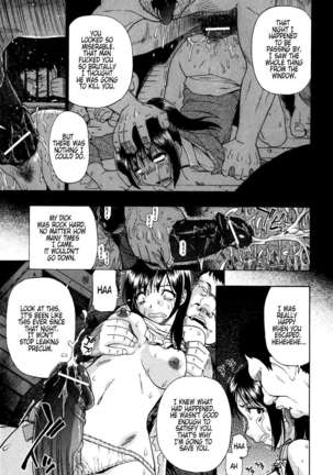 Miru mo Muzan Page #92