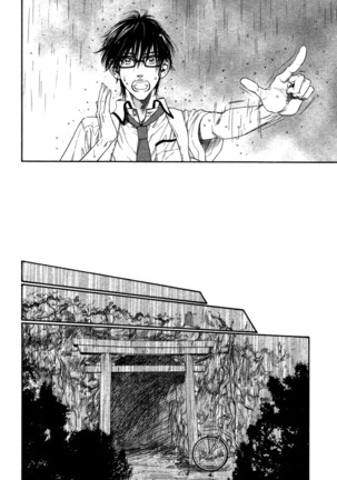 Tatsu no Otoshigo Page #145