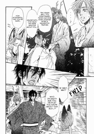 Tatsu no Otoshigo Page #54