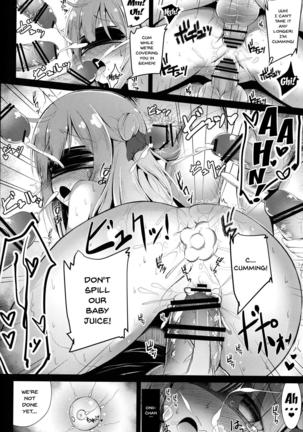 Muku na Kouma o Ijimetai | I Want To Bully A Pure Unicorn Page #18