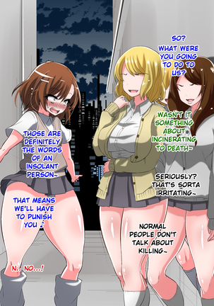 Mob ni Makeru Railgun Page #22
