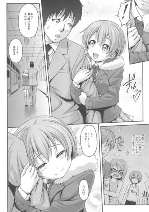 Love Rin Nostalgia - Page 9
