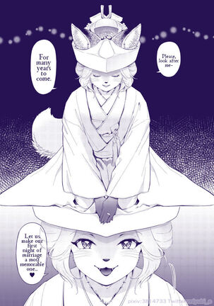 Yomeiri Kitsune | To Wed A Fox